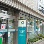 三井 住友 信託 銀行 宇都宮 住宅 ローン センター