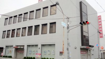 兵庫 県 信用 組合 小野 支店