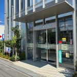 尼崎 信用 金庫 摂津 支店