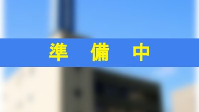 山梨 県民 信用 組合 本店