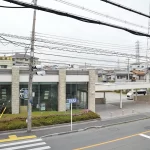 播州 信用 金庫 立花 支店