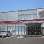 静岡 銀行 清水 南 支店