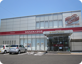 静岡 銀行 清水 南 支店